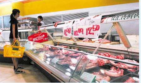 商务部 猪肉批发价连续5周下跌 食用农产品批发市场行情分析