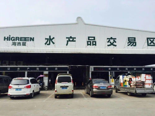 互联网+监管 构建食用农产品全链条追溯体系的关键突破