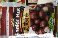 食用农产品批发市场 价格形成机制与未来趋势分析